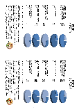 unbenannt1GKPNO.png