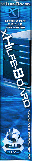 120x600ITXCJ.gif
